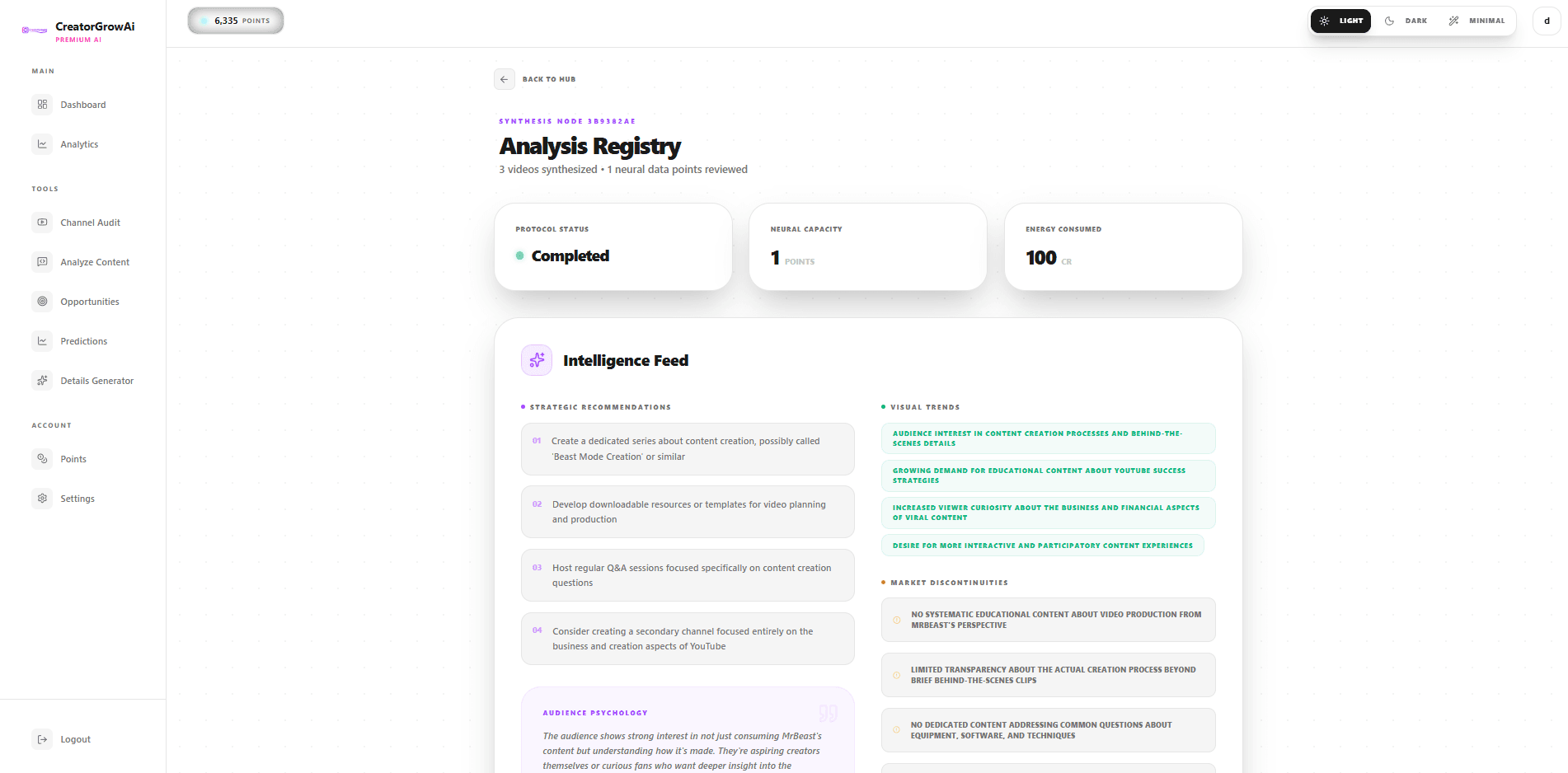 Analysis Registry — Results - Screenshot 2